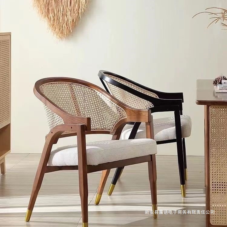 Silla de comedor de madera sólida nórdica simple silla de caña diseñador silla de ocio restaurante residencial retro silla casera individual