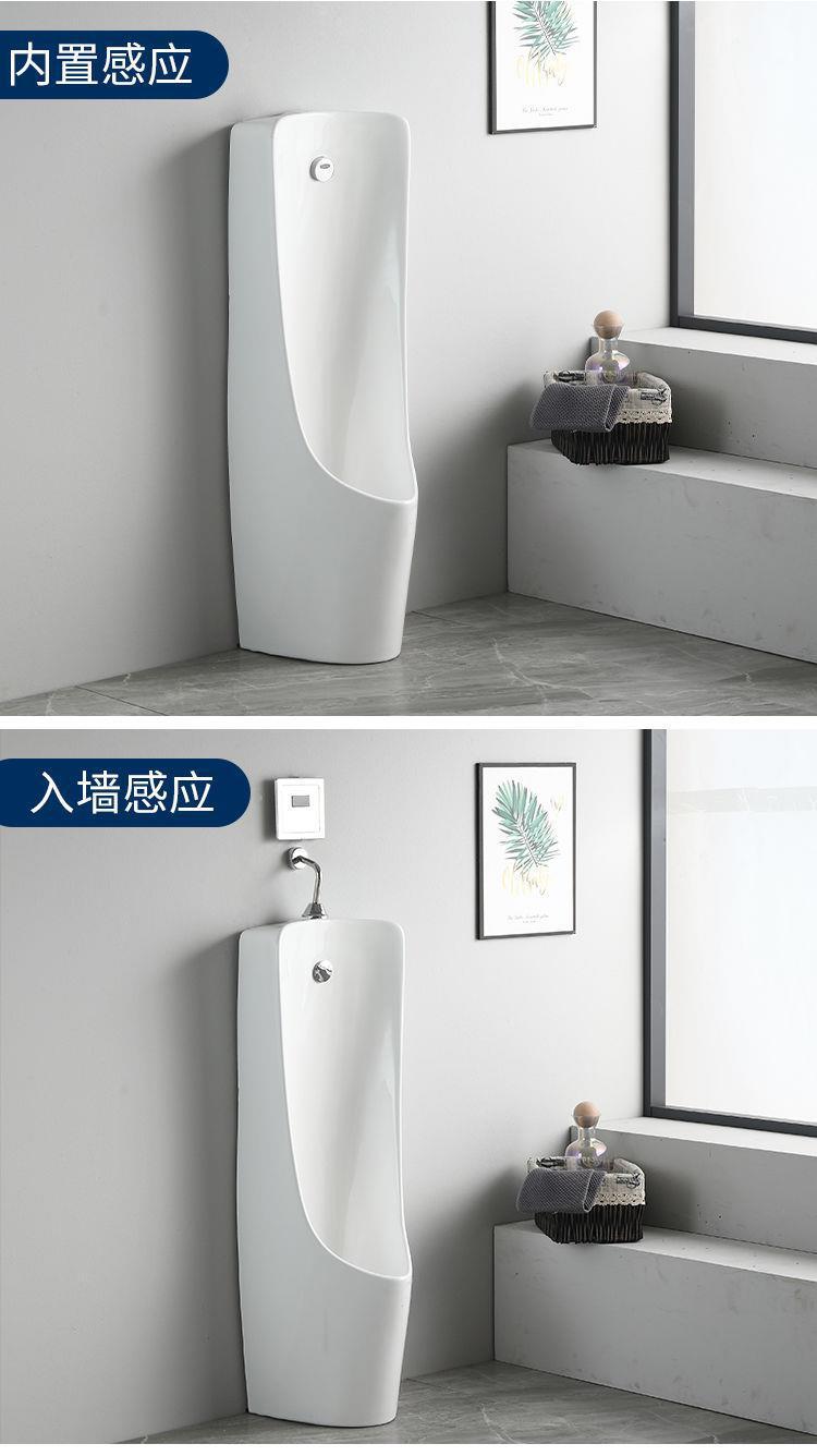 Wall-mounted automatic sensing and automatic flushing ceramic men's urinal, urinal, and wall drainage undefined