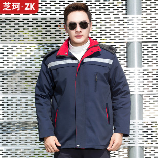 Winter Workwear Cotton Coat for Cold Protection, Thickened and Warm, Suitable for Cold Storage Factories and Auto Repair, with Printed Logo, Labor Protection Cotton Coat