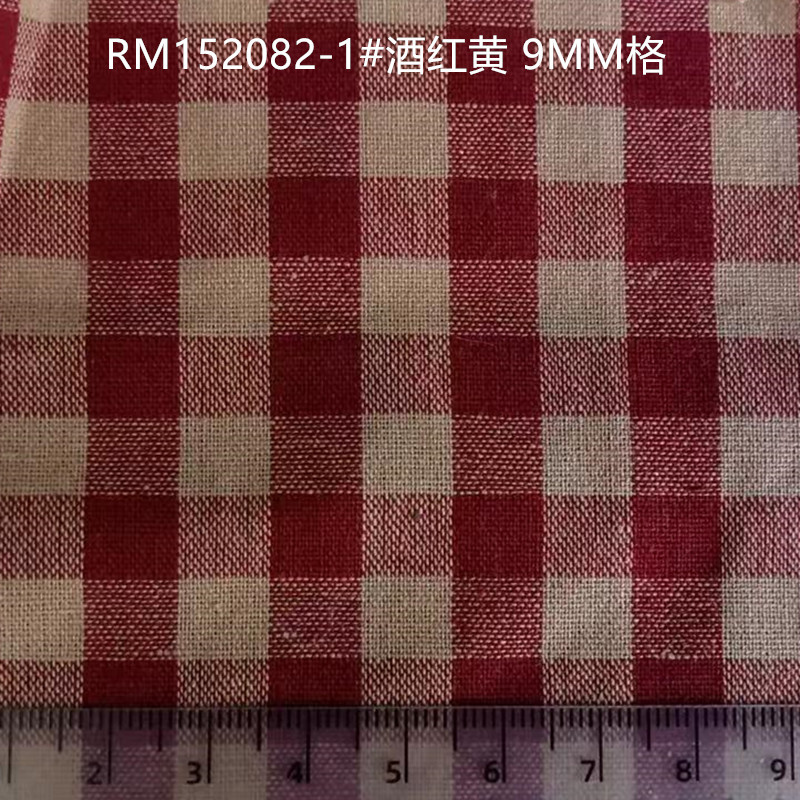 日系 现货 全棉先染色织 朝阳格 衬衫时装休闲服家纺鞋帽面料工厂