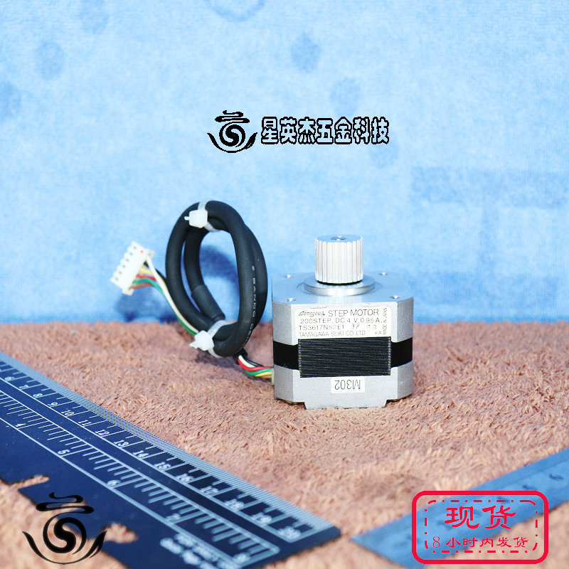 A069*TAMAGAWA多摩川2相步进马达电机TS3617N52E1实物拍摄拆机件