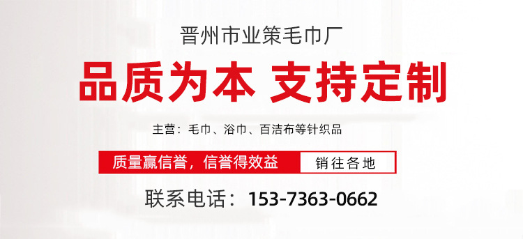 通用详情(1)_01.jpg
