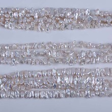 5-8mm白色再生珠琵琶珠横孔 淡水养殖珍珠半成品 DIY珠宝配饰
