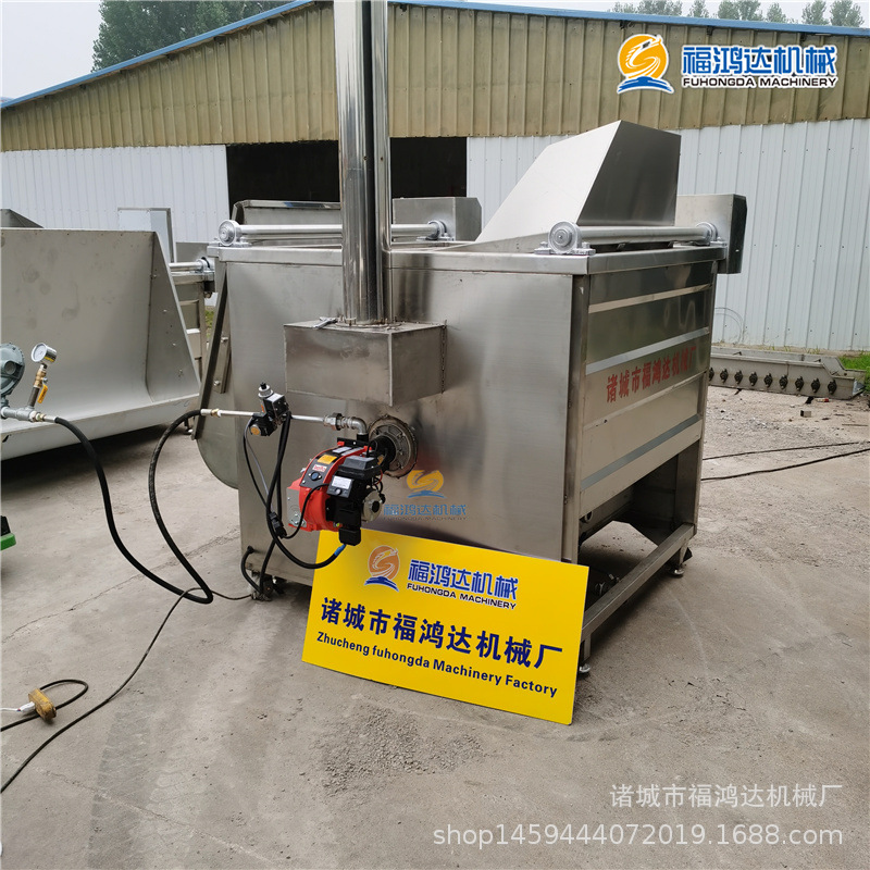 宾阳县炸虎皮凤爪燃气油炸锅 鸡爪全自动电加热油炸锅