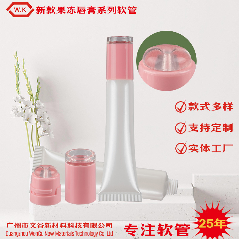 新款特色果冻硅胶唇膏 唇彩化妆品包材软管 底部可带孔挂钥匙扣