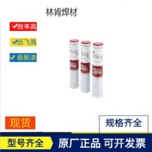 �F؛����JW-B2V�ͺϽ���񻡺��zH08CrMoVA�ͺϽ���񻡺��z