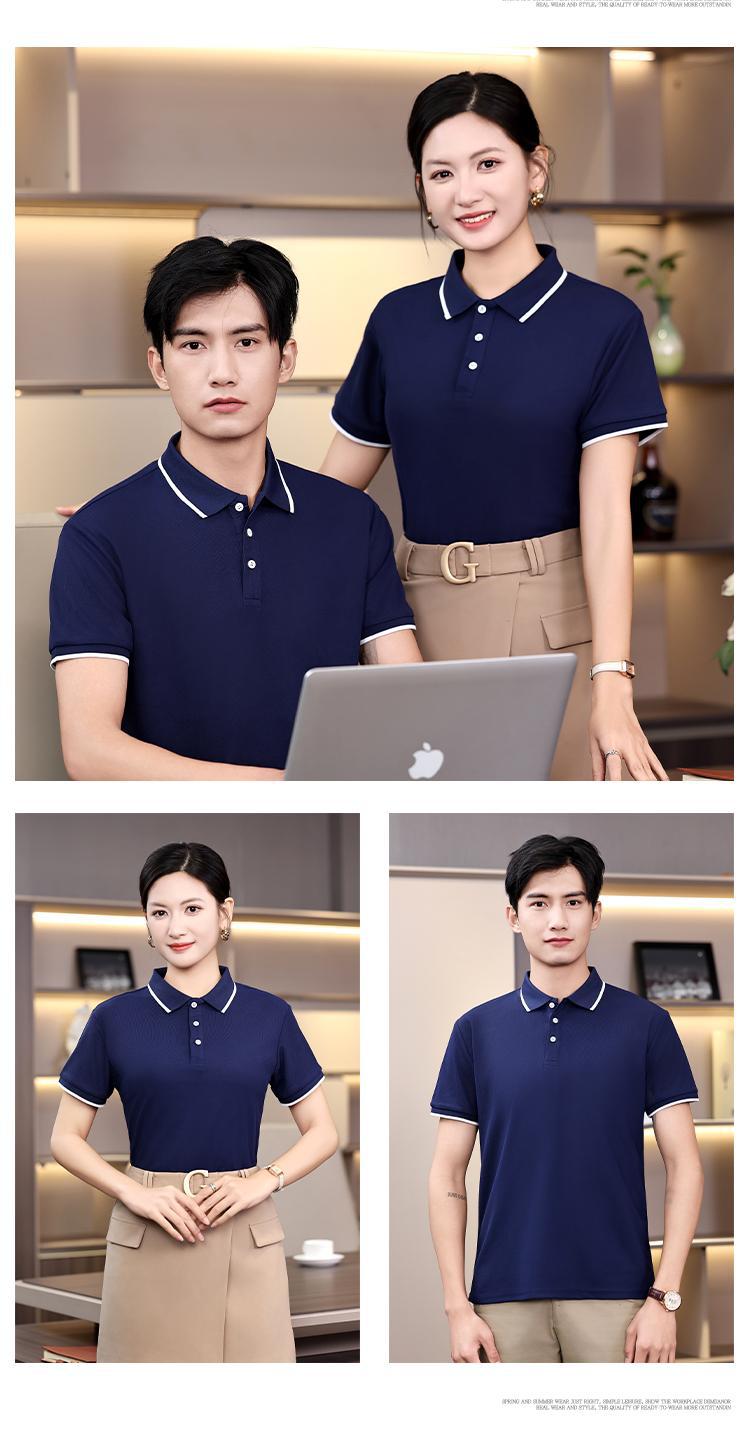 微信图片_20250321190206