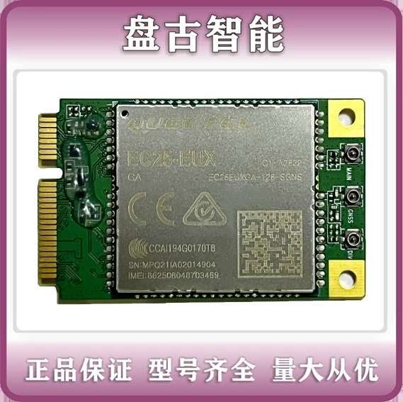 QUECTEL EC25-EUXGA/GRMiniPCIeWirelessModuleforEC25-AF 4G module