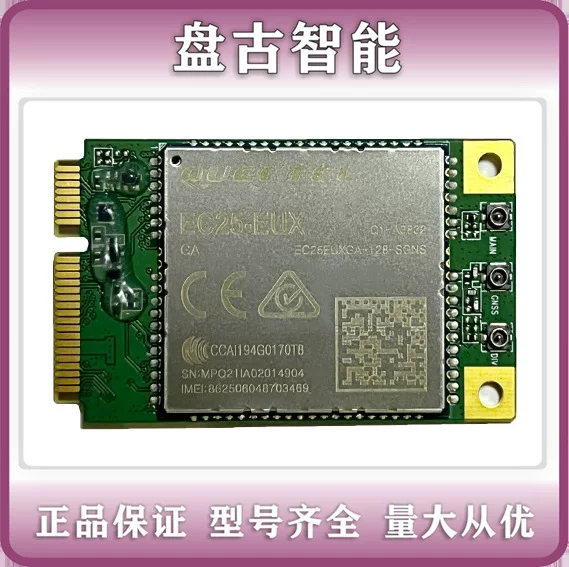 QUECTEL EC25-EUXGA/GRMiniPCIeWirelessModuleforEC25-AF 4G module