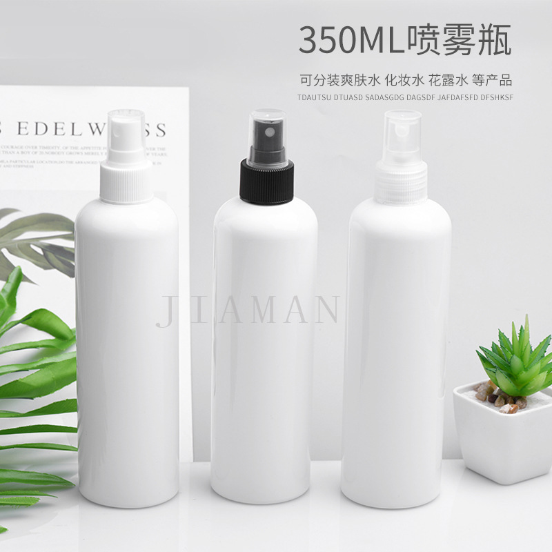 350ML毫升白色圆肩PET塑料瓶侧喷雾瓶分装瓶消毒液小样装