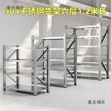 1.2���L304���P�؛�����͂}��Ӻ�������������ÿ��{������̫��