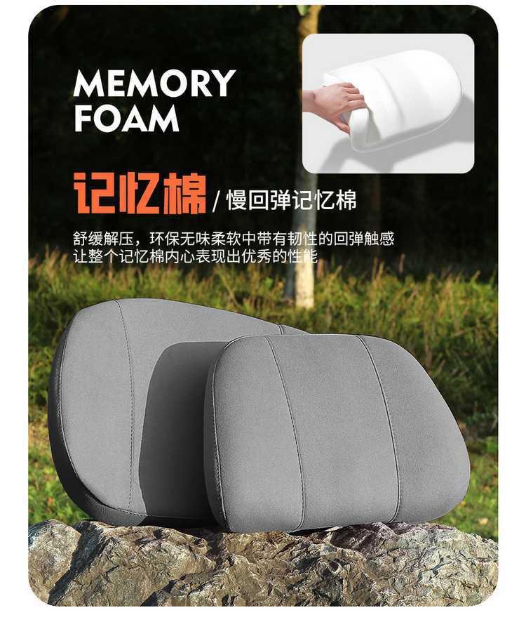 Jietu Free Rider Suede Leather Special Car Saddle Pad Half Pack Seat Cover Four Seasons Neutral Wear-Resistant Cushion Seat Cover