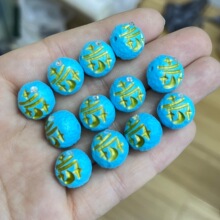 �ߴ����V�V�{��ʯ�����ǳ����diy����r��������ִ��Ʒ