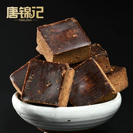 糖类;姜茶/姜汤;黑糖