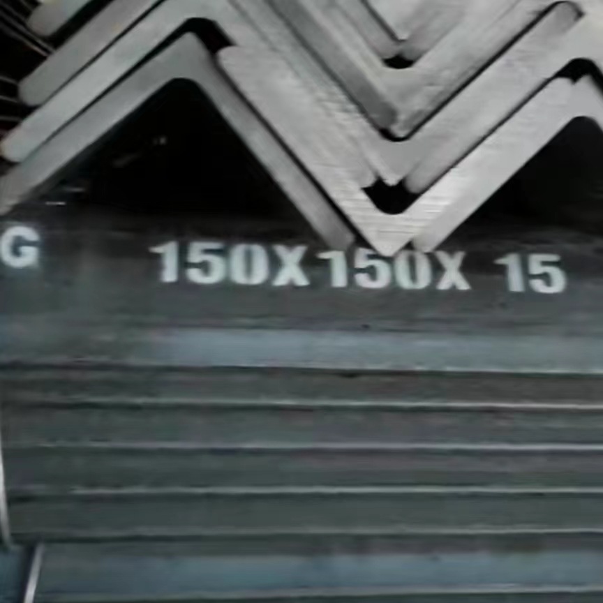 150*15角钢100*16角钢200*125*14角钢200*125*16角钢角钢折弯角铁