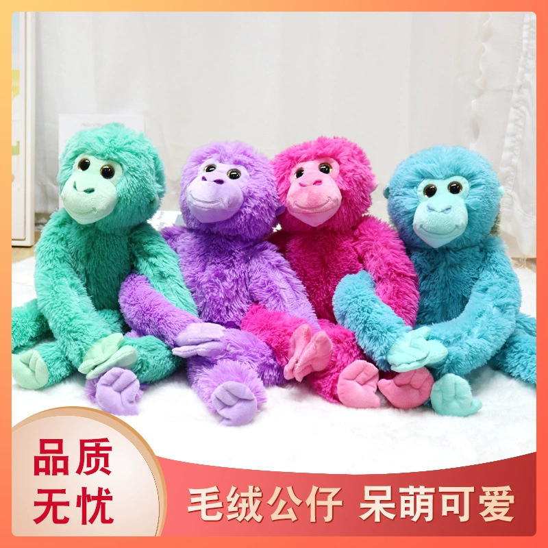 Амазонка трансграничная кукла-животное плюшевая обезьяна забавная кукла сопровождает подарок стрельба Лежащая обезьяна украшение для детского дня