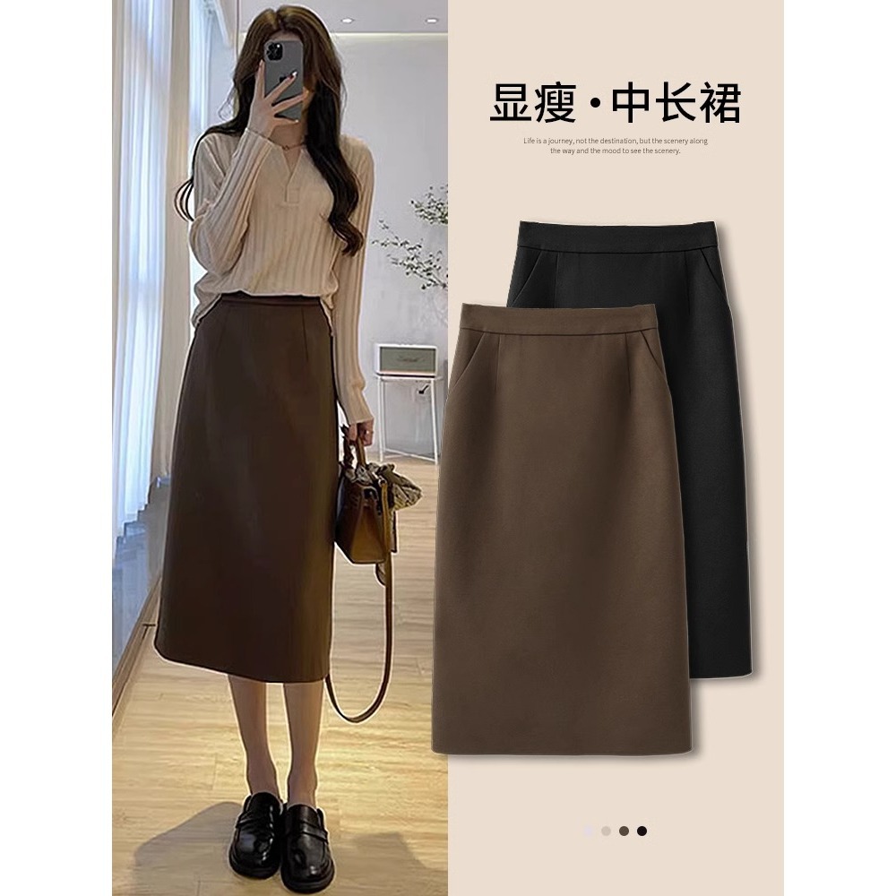 chân váy xếp ly nữ xòe