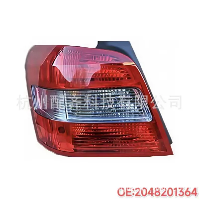Mercedes-Benz Glk W204 – Tail light