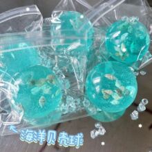 �羳��ƷQ������ŴŴҬ��������͸�����؏��≺��С�t��ͬ��