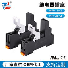 �S�����l�^���������ȼ�⚤14ff-1z/2z-c5�^�������