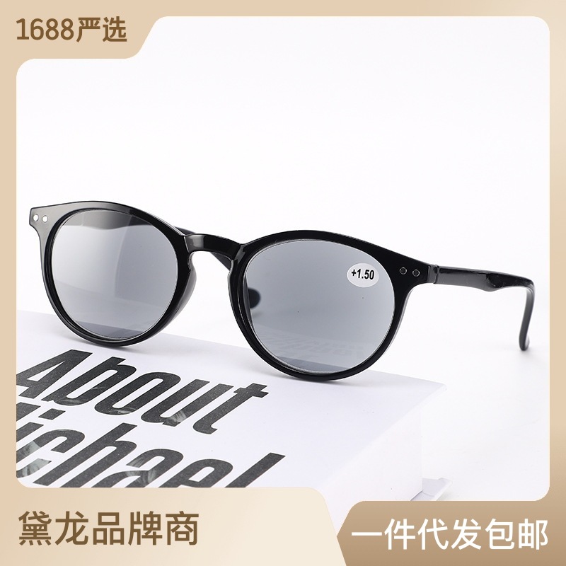 2021 cross-border new fashion sunglasses reading glasses rice nails soft legs full frame spring legs grey piece old sight glasses HF