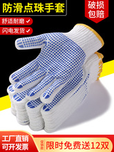 �ڱ�������ĥ�c�ܼӺ��c�鎧�z�z�׼������׷����޼����ط��o��Ʒ