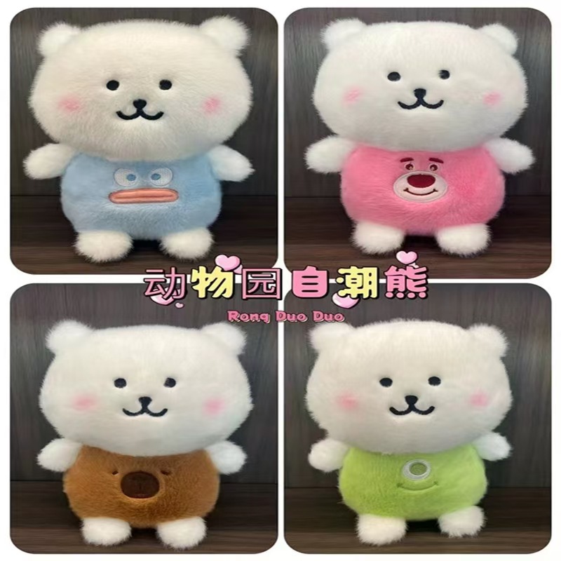 Juguetes de peluche al por mayor transfronterizos tráfico lindo nuevo muñeco de máquina de muñecas de ocho pulgadas lanzamiento de boda pequeño lote de muñecos