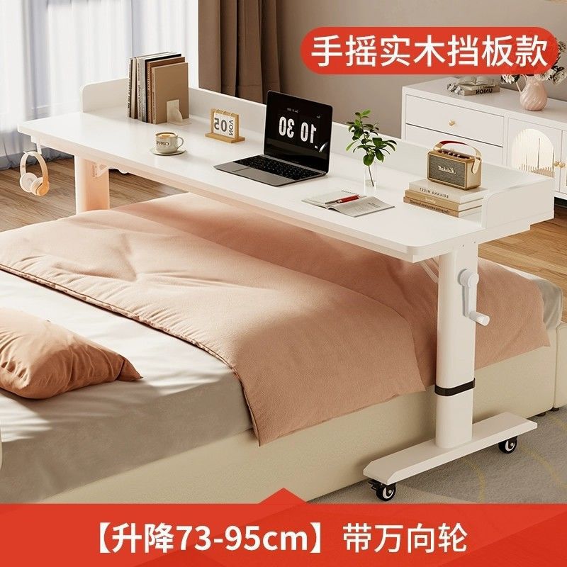 Mesa de cama elevadora móvil mesa de computadora doméstica mesa de trabajo una línea larga mesa de madera blanca mesa de cama