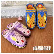 �¿��ֹ�����ë����Ь�Ӽҷ�����H���˱�ů�����Ӽ���H��Ʒ��Ь