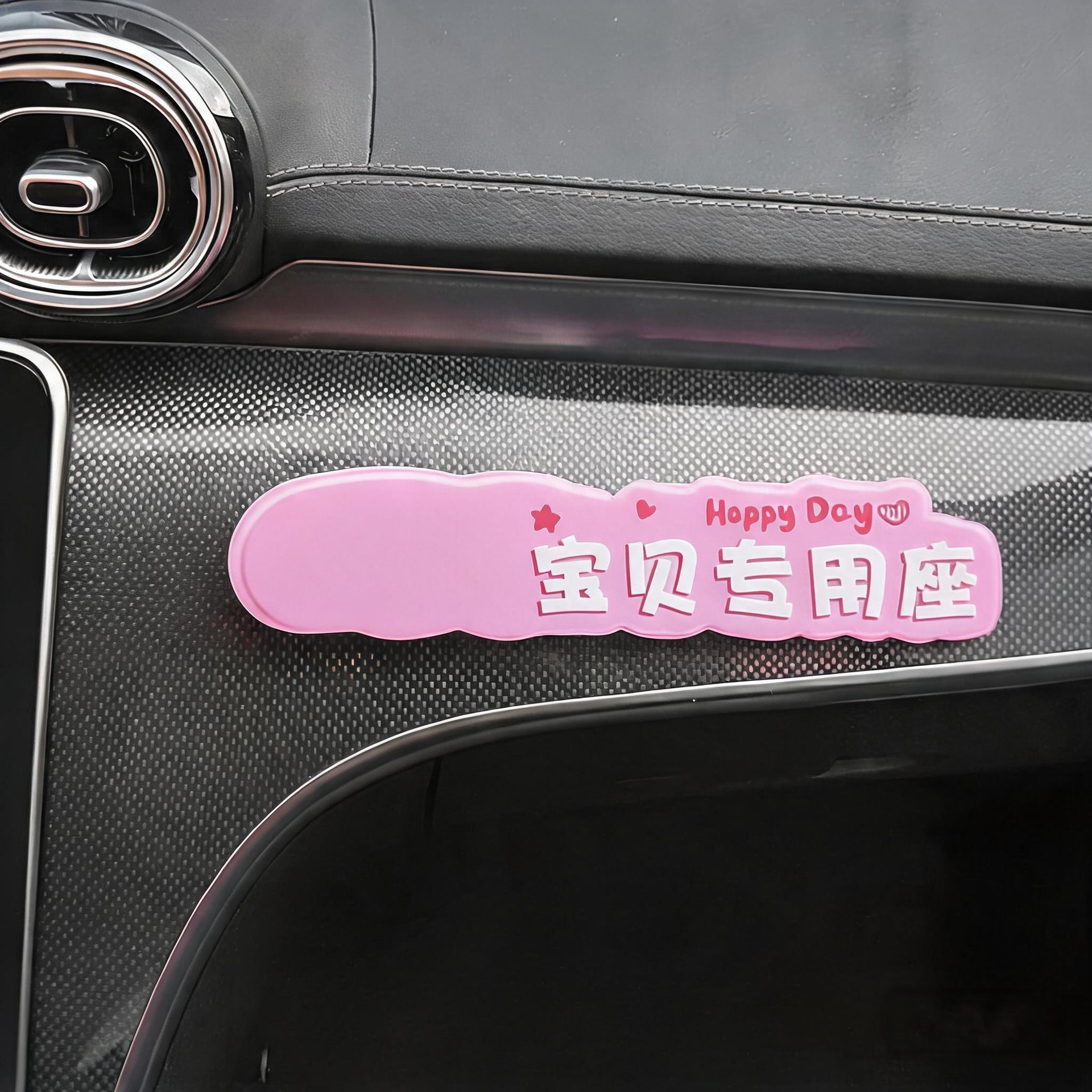 Co-Driver's Girlfriend's Exclusive Seat Car Sticker, Car Interior Dashboard Decoration for Wife's Special Seat with Doll