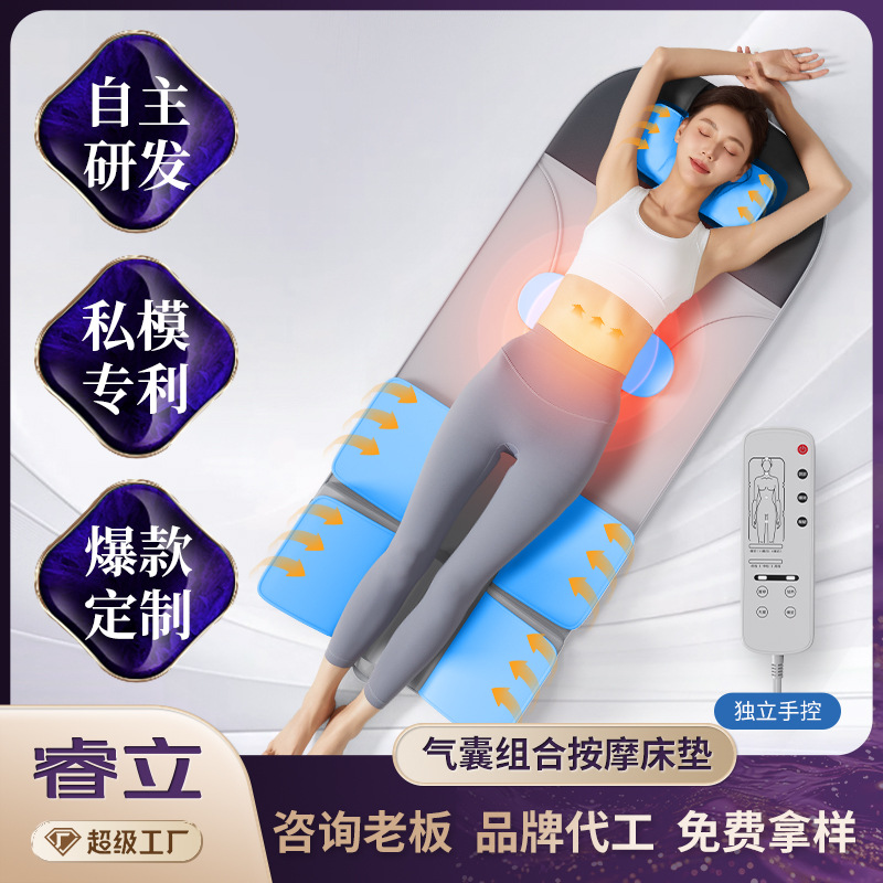 Oem Customized Full Airbag Massage Cushion Multifunctional Full Body Massager Neck Waist Back Massage Massage Mattress