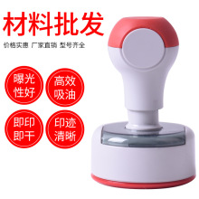 GMR����ӡ�²������l4mm���߅������������̫ԭ���ù�����