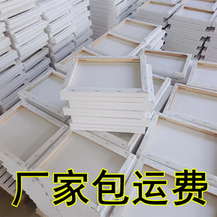 Wholesale oil painting frame inner frame oil painting frame oil painting board canvas acrylic texture painting hand painted diy canvas