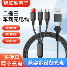 PD������������type-c���D����һ܇�d��늾��֙C��늾���׿���þ�