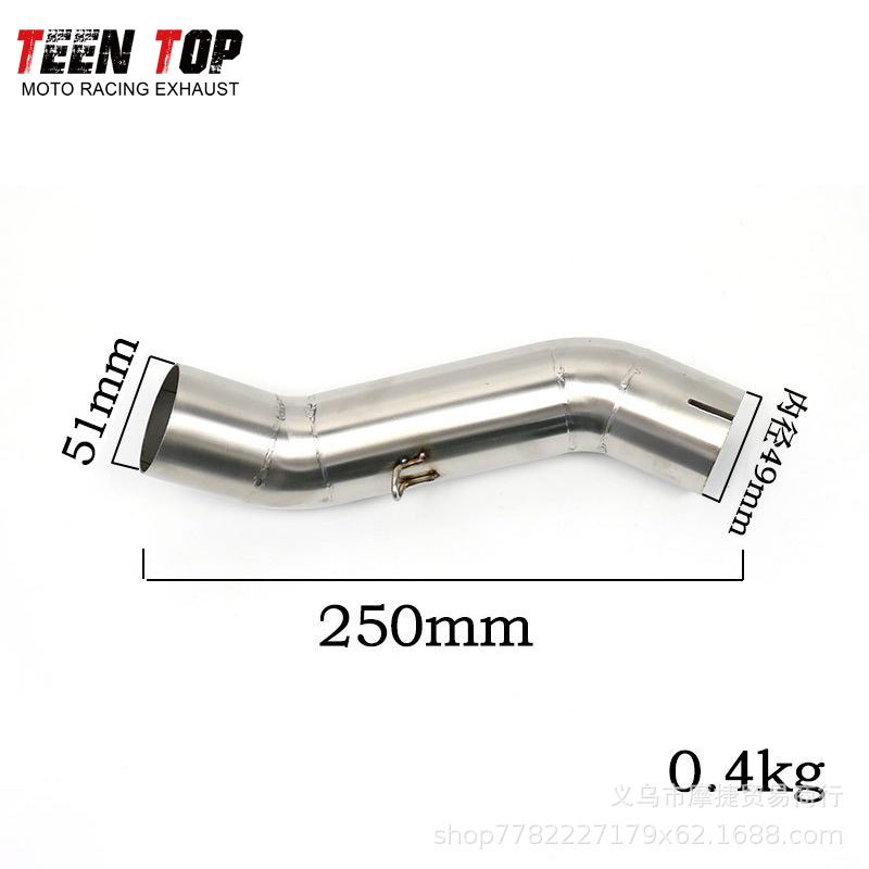 Suitable for Honda Cb400/500X Exhaust Pipe Modification Cb500F Cbr400/500R Middle Exhaust Pipe