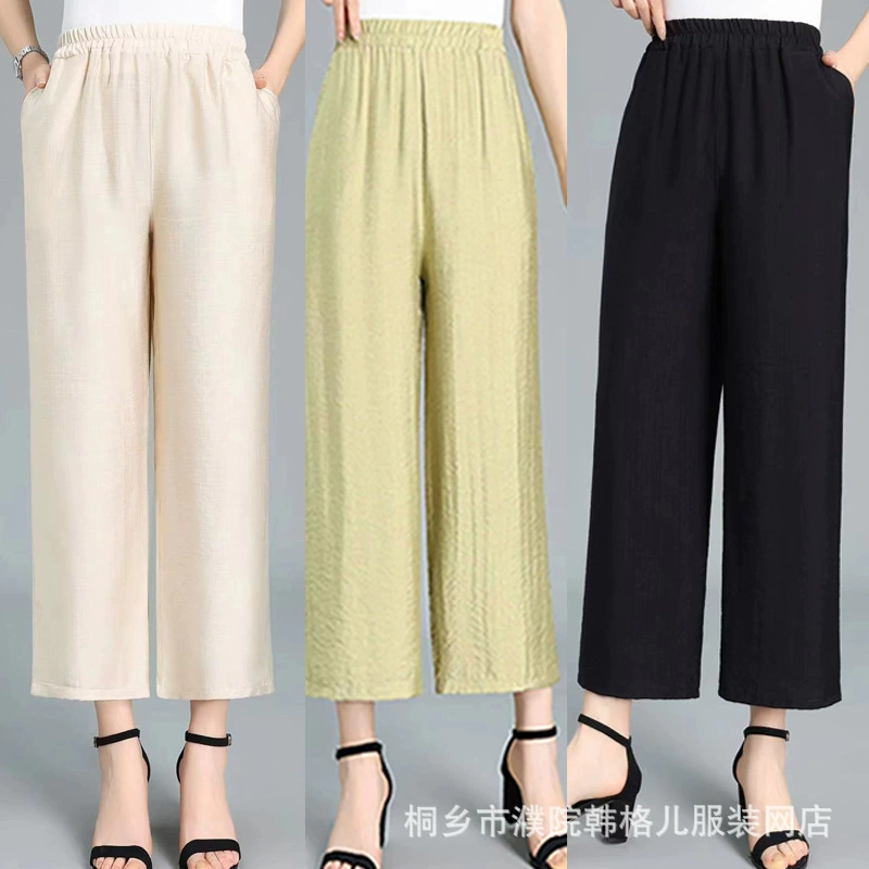 Мама среднего возраста Летние тонкие хлопчатобумажные брюки с эластной талией, укороченные брюки среднего возраста