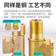 ���L���^ȫ�~�����4�~�z��ͨ���L�����~�������ݼy���DN15��ͨ