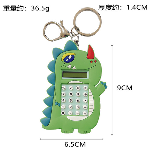 Creative Cute Brain-teaser Mini Maze Small Dinosaur Calculator Keychain Student Backpack Hook Small Gift Wholesale