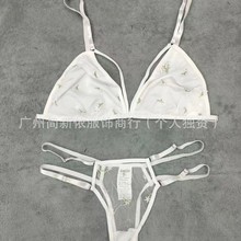 �羳�¿�SHEIN�Ըд�������ŷ����˿��ɴ�����ſ�͸�ӵ�����Դ��