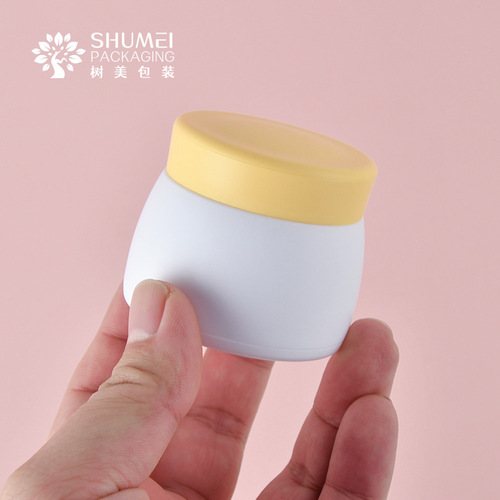 15g30g50g PP scrub cream box facial cream box cream divided bottle cosmetics empty bottle baby double-layer bottle