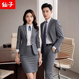 职业女裤套装;职业女裙套装;女式衬衫