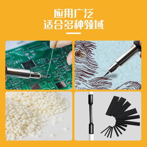 Portable gas soldering iron torch, pen-type gas soldering iron, electronic parts repair gas soldering iron flame gun
