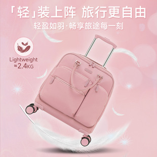 25���¿����U�������18�����а�Ů�p�������o��혻��ɵǙC������