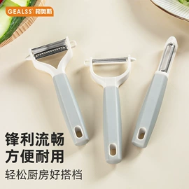 刨子、削皮器;茶具配件;厨房小工具