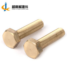 DIN933 ���� �~��������˨ ƽ�X�������ݽz �~��˨ �~���|��� M8