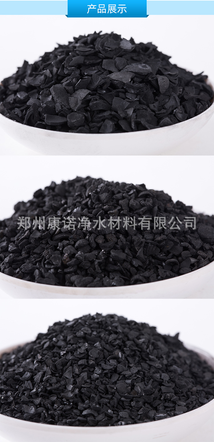 详情页_05