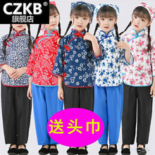 rDݷɲ1Ůͯb÷bOr儡Ů赸ݳ