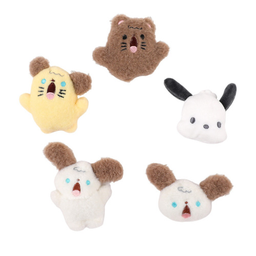 Cute Pacha Dog Doll Pendant Cartoon Plush Brooch Doll Accessory Student School Bag Small Pendant Clothing Accessories