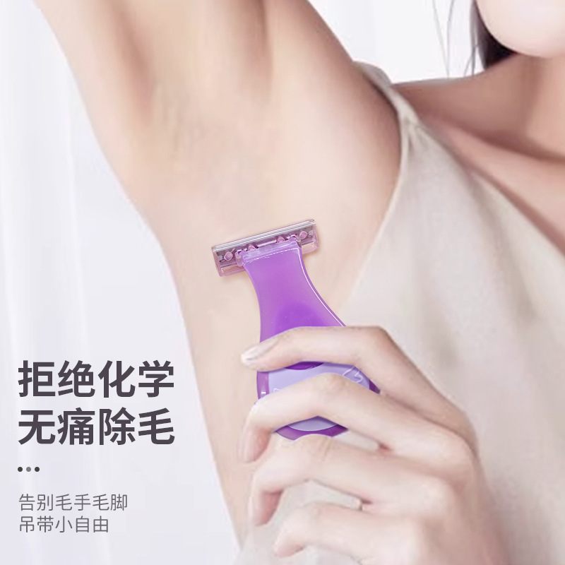 LMLTOP portátil pequeño Rake cuchillo de acero inoxidable hoja de tres capas raspador de afeitar hembra SY330