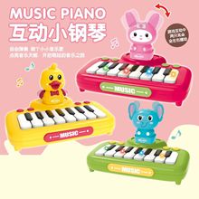 ��ͯ���Ӵ�����������ُ�����������⃺����·����������